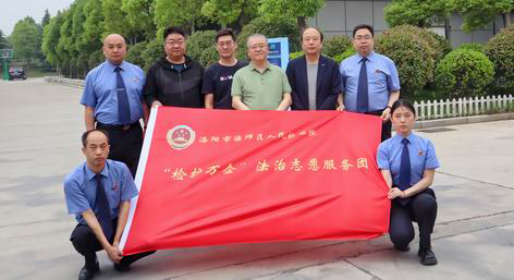 偃师检察院