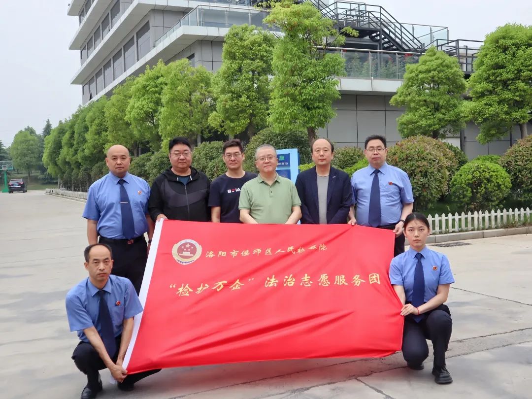 法治护航——为法治化营商环境注入“检察温度”