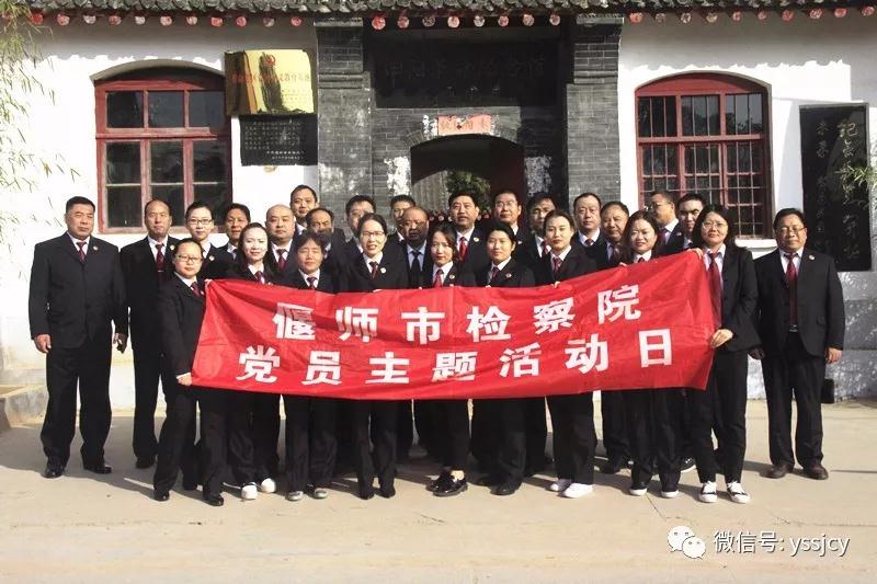 微信图片_20191113095220.jpg