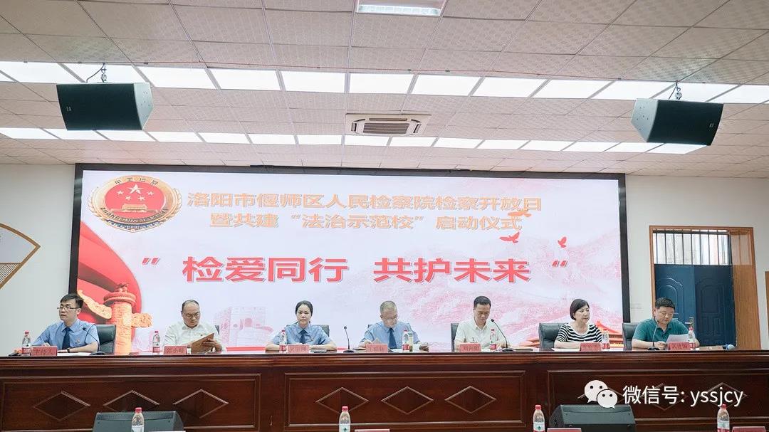 微信图片_20210530090846.jpg