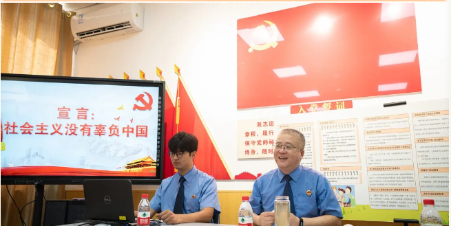 微信截图_20210701113042.png