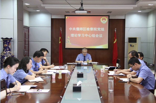 微信图片_20210819095703.png