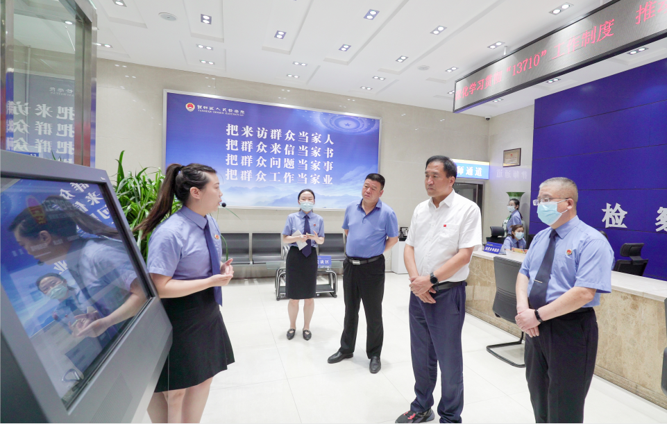 微信图片_20210820100222.png