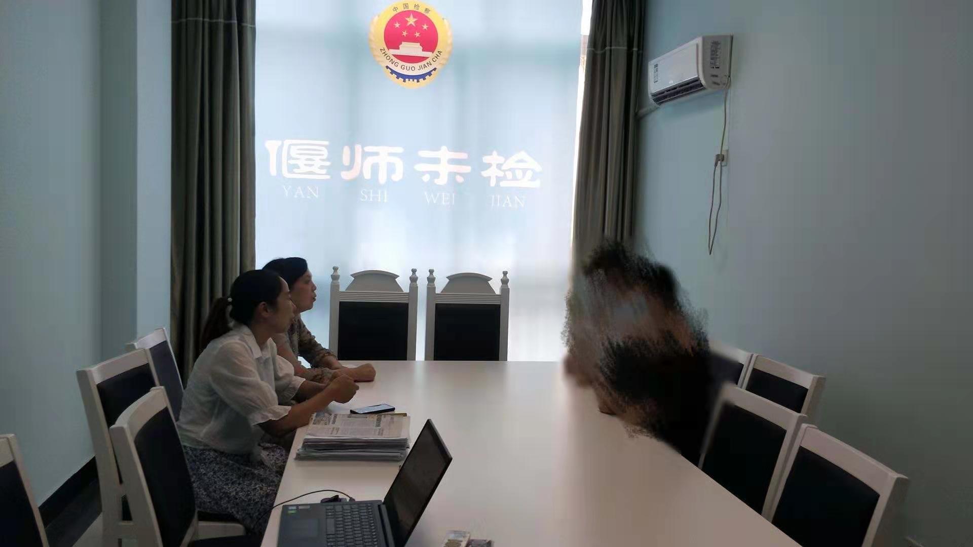 微信图片_20210922114112.jpg