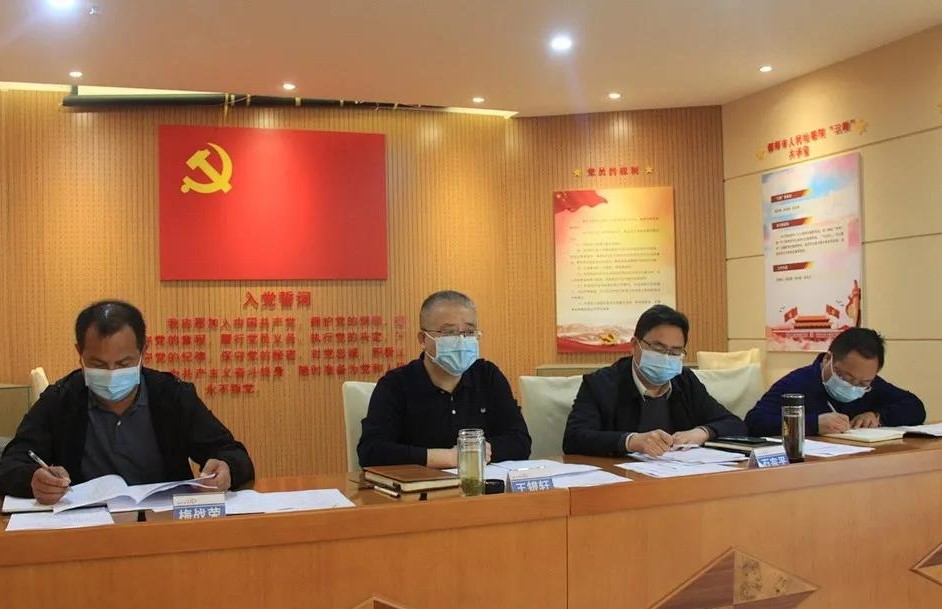 微信图片_20211209170252.jpg