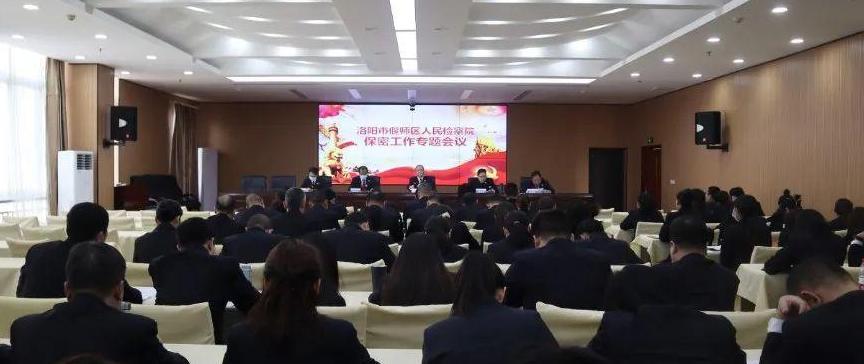 微信图片_20220325094430.jpg