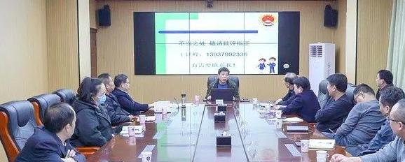 微信图片_20220325095941(1).png