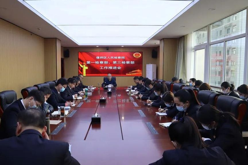 微信图片_20220325103241(1).png