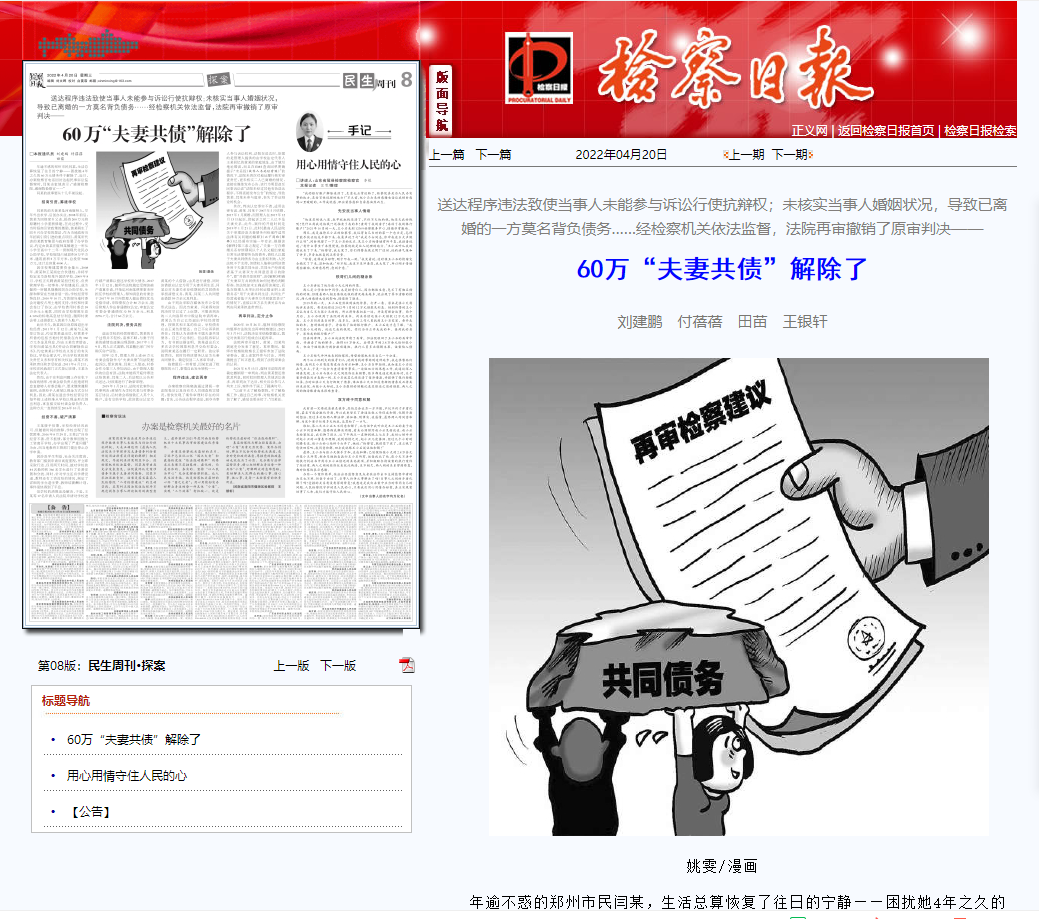 597a68b863dc70de5f583d242a15741.png
