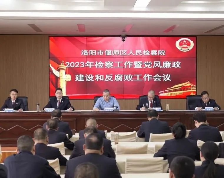 微信图片_20230519091708.jpg