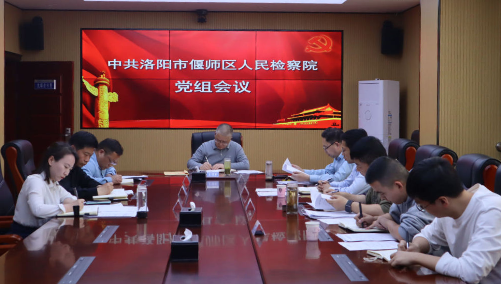 微信图片_20230519091911.png